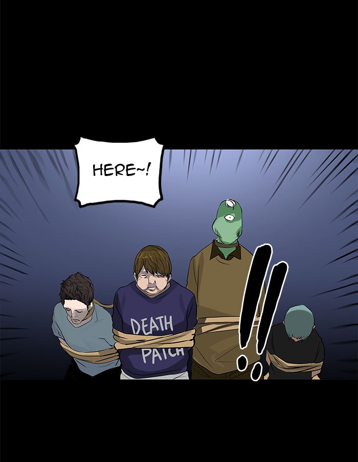 Tower of God Chapter 138 - Page 38