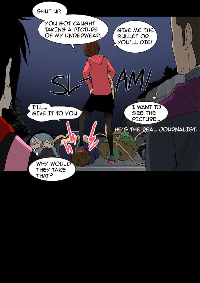 Tower of God Chapter 138 - Page 40