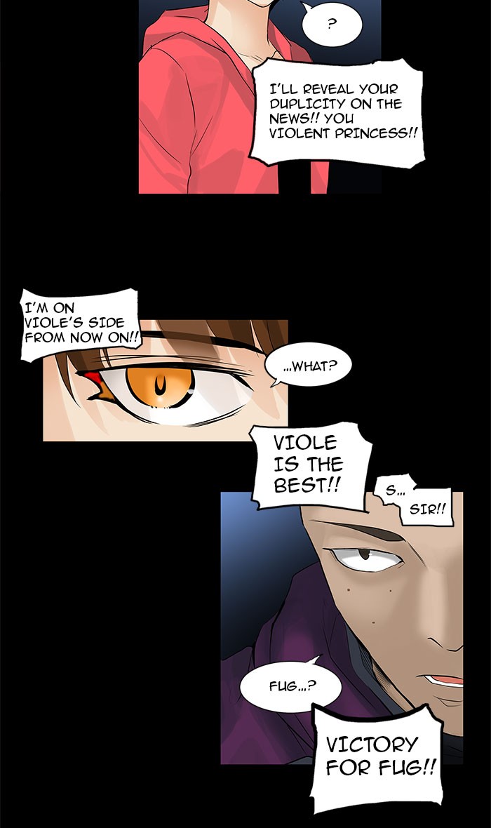 Tower of God Chapter 138 - Page 43