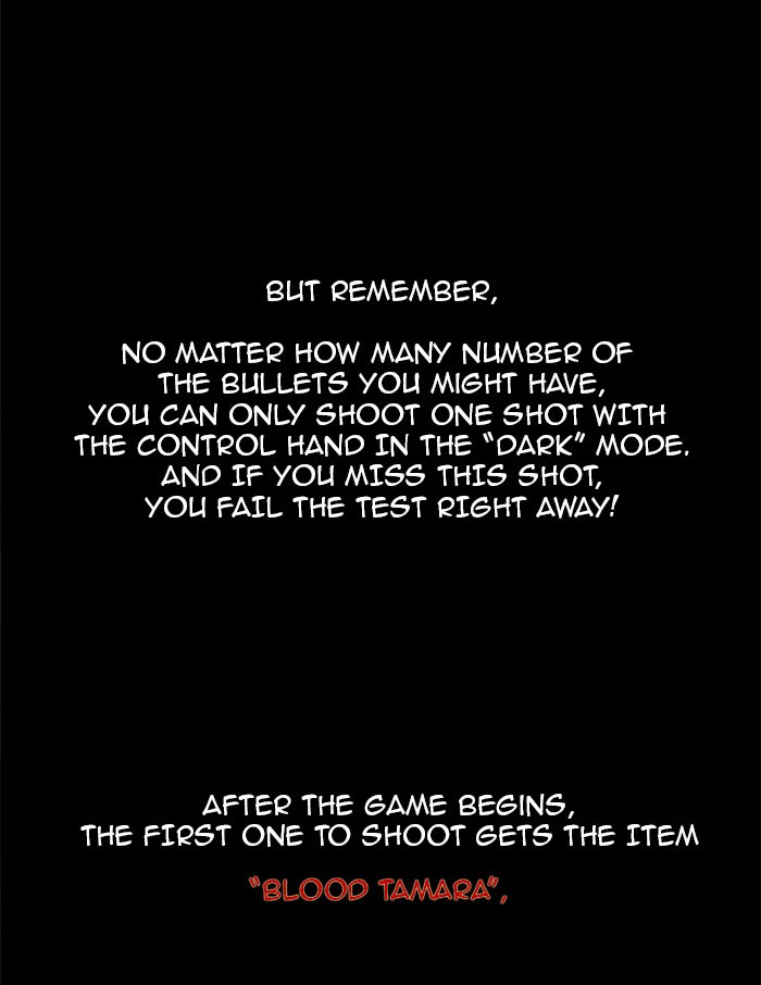 Tower of God Chapter 138 - Page 7
