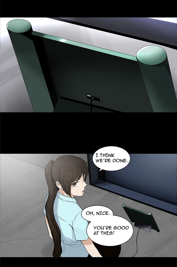 Tower of God Chapter 139 - Page 15