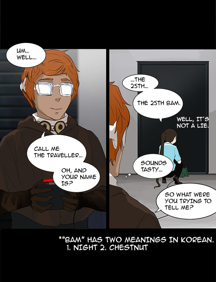 Tower of God Chapter 139 - Page 16