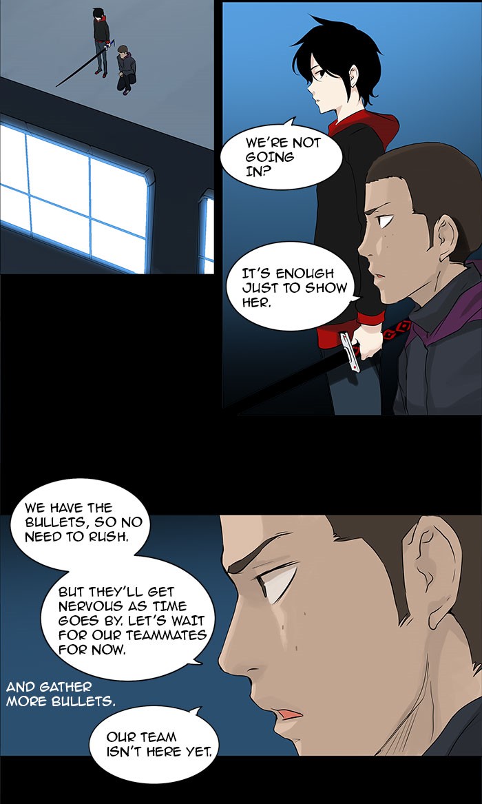 Tower of God Chapter 139 - Page 2
