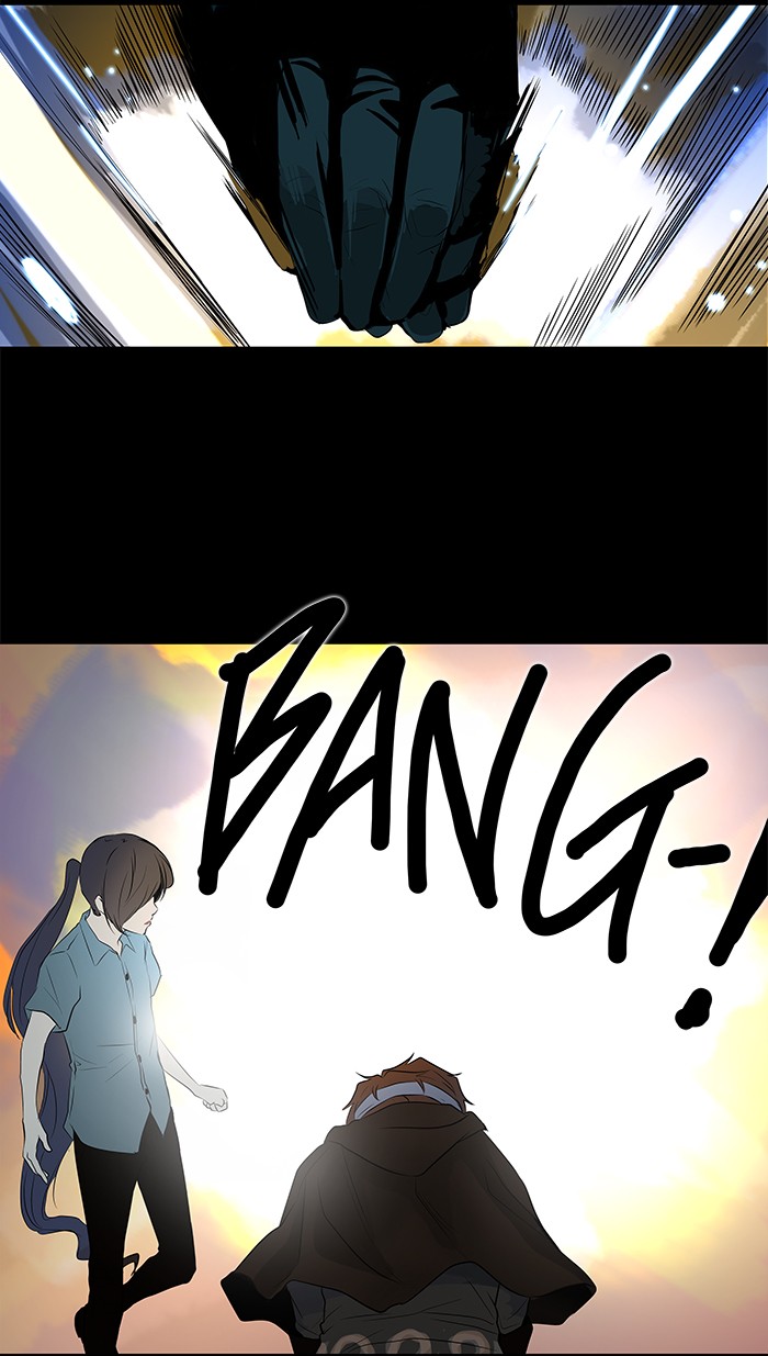 Tower of God Chapter 139 - Page 25