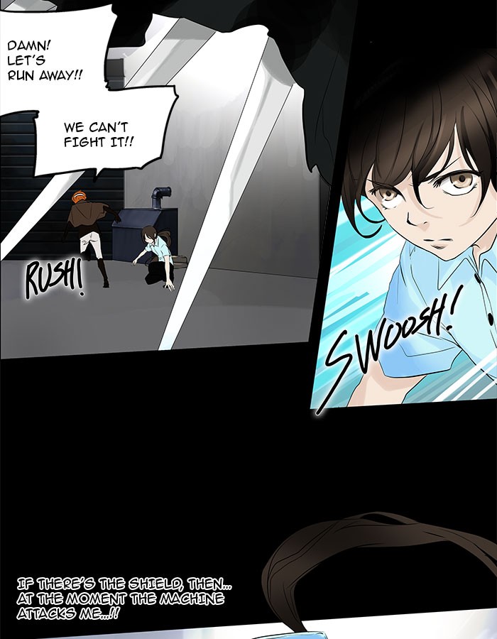 Tower of God Chapter 139 - Page 30