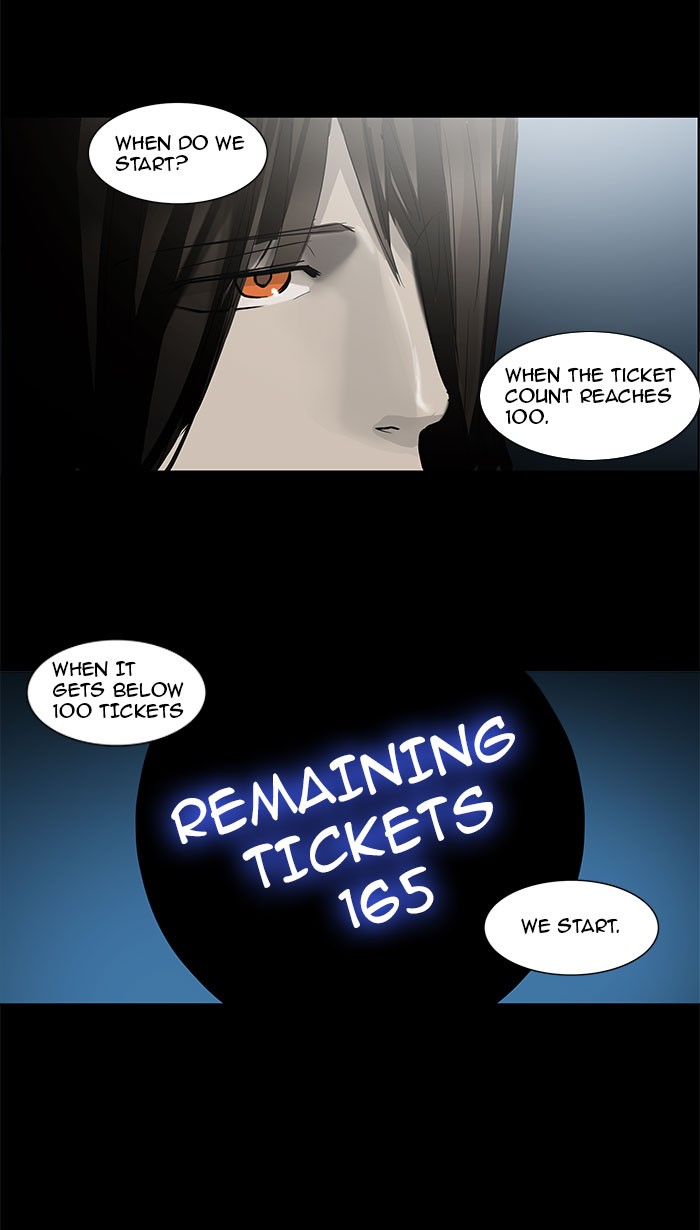 Tower of God Chapter 139 - Page 4