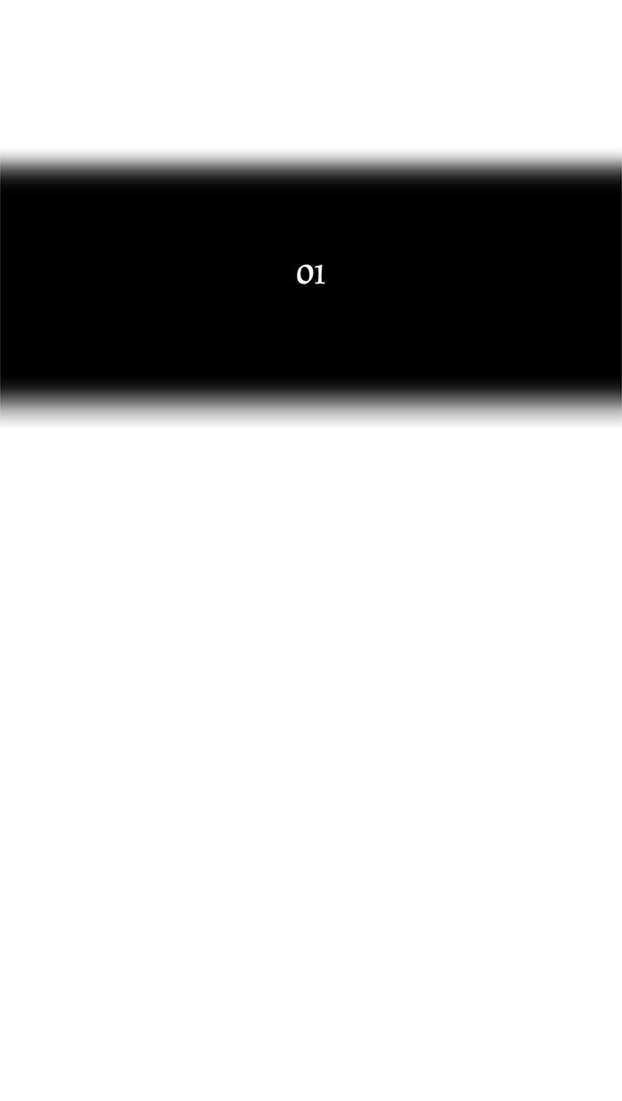 Tower of God Chapter 14 - Page 11