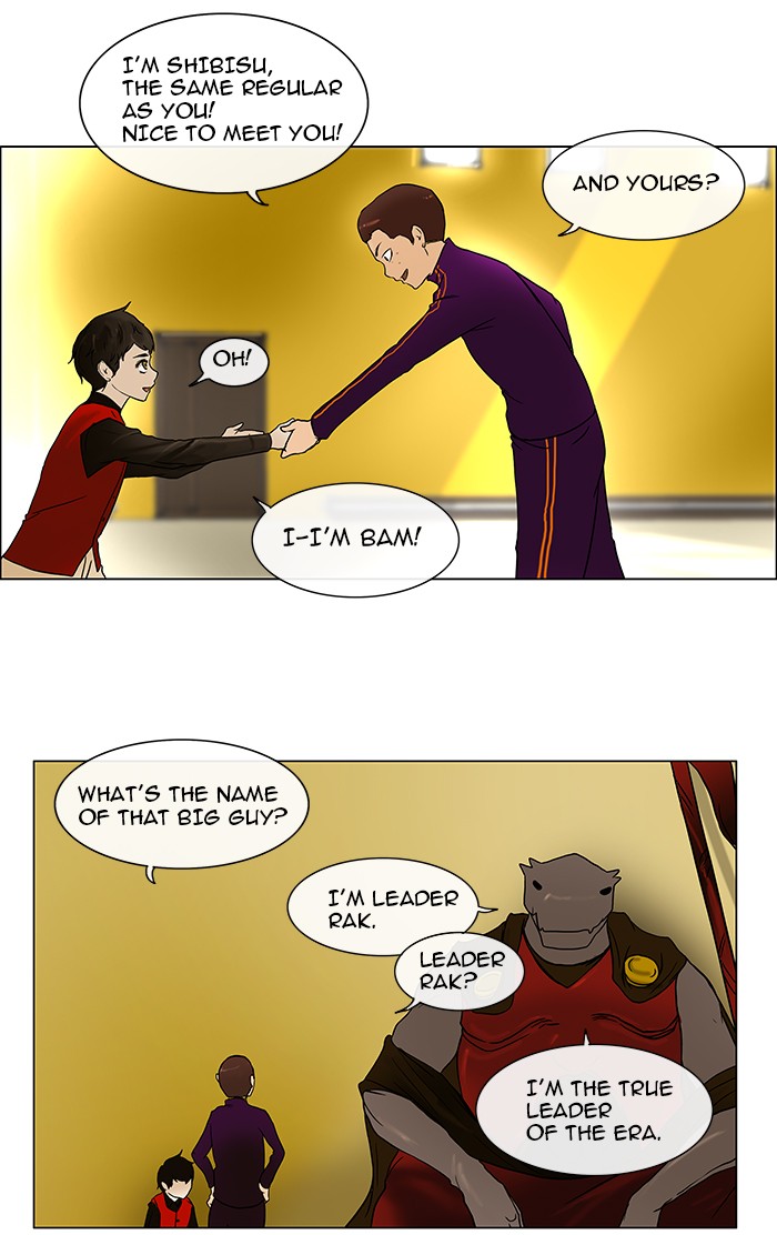 Tower of God Chapter 14 - Page 15