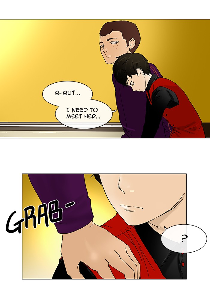 Tower of God Chapter 14 - Page 19