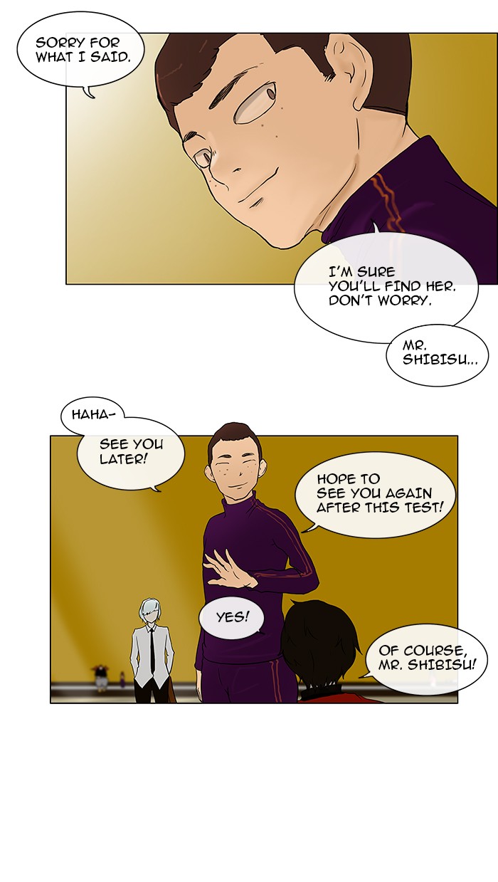 Tower of God Chapter 14 - Page 20