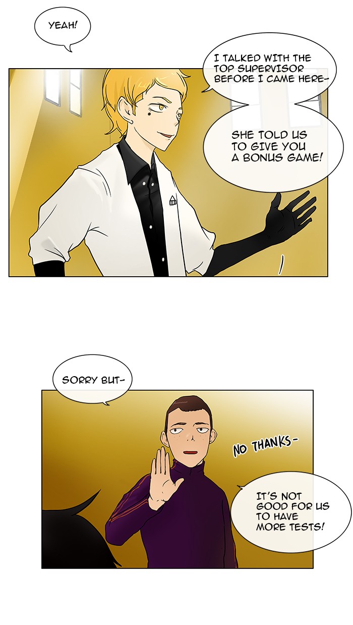 Tower of God Chapter 14 - Page 23