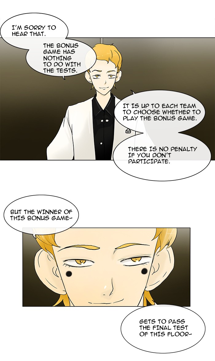 Tower of God Chapter 14 - Page 24