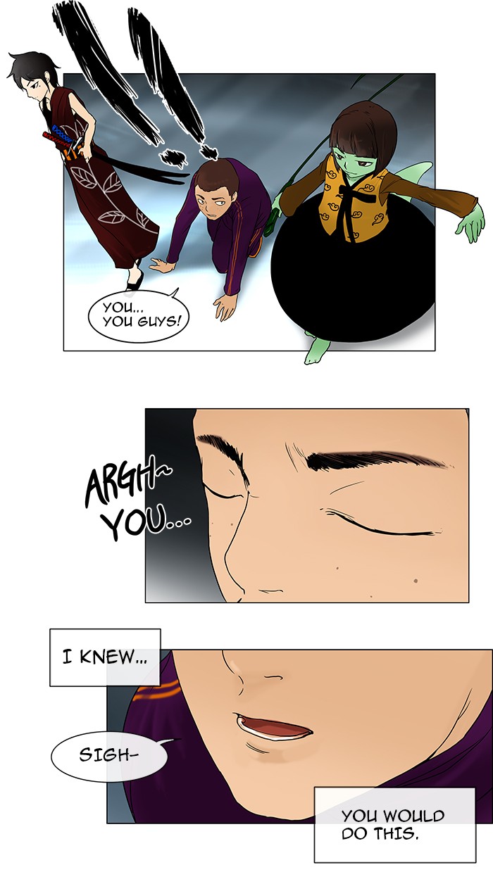 Tower of God Chapter 14 - Page 43