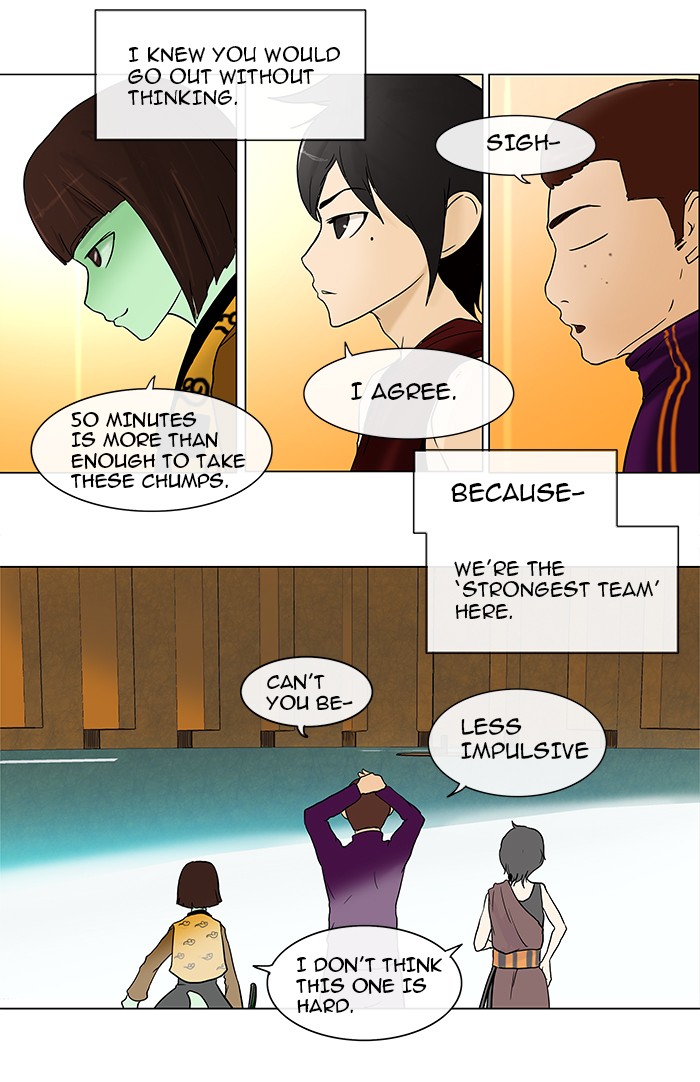 Tower of God Chapter 14 - Page 44