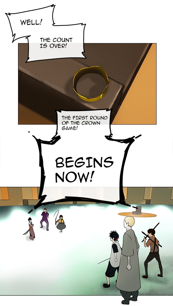 Tower of God Chapter 14 - Page 47