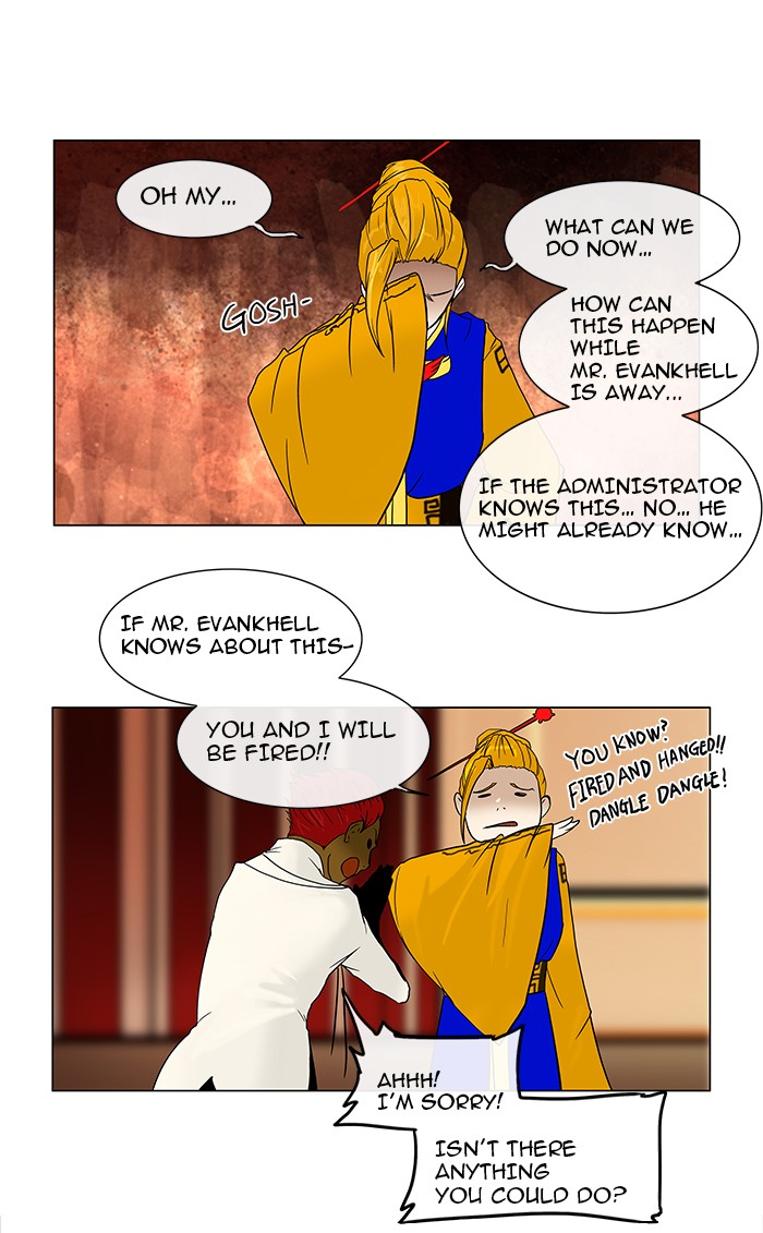 Tower of God Chapter 14 - Page 5