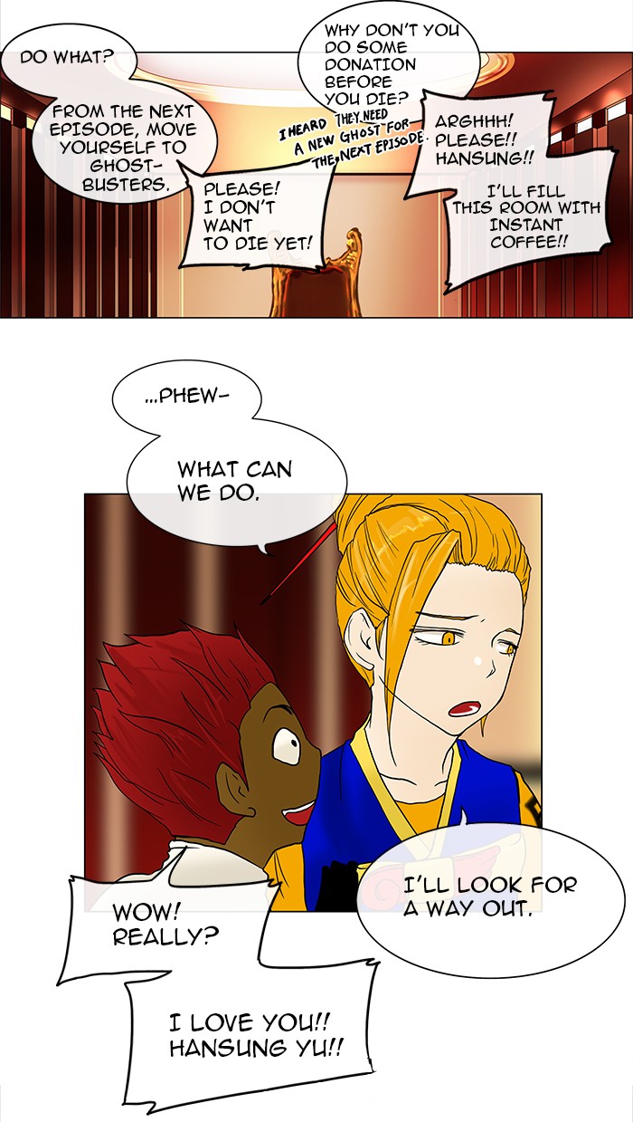 Tower of God Chapter 14 - Page 6