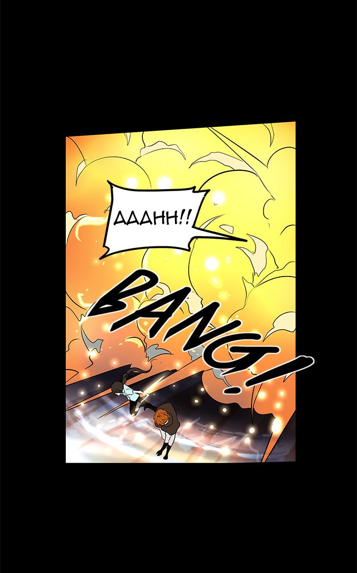 Tower of God Chapter 140 - Page 13