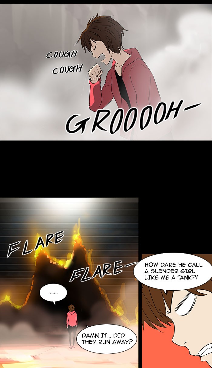 Tower of God Chapter 140 - Page 14
