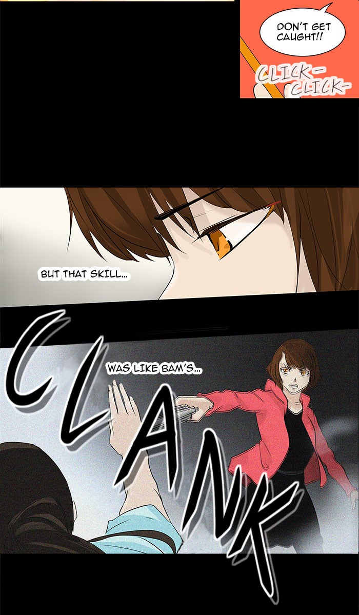 Tower of God Chapter 140 - Page 15