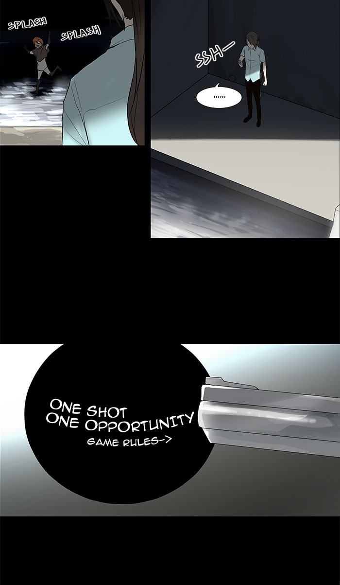 Tower of God Chapter 140 - Page 20