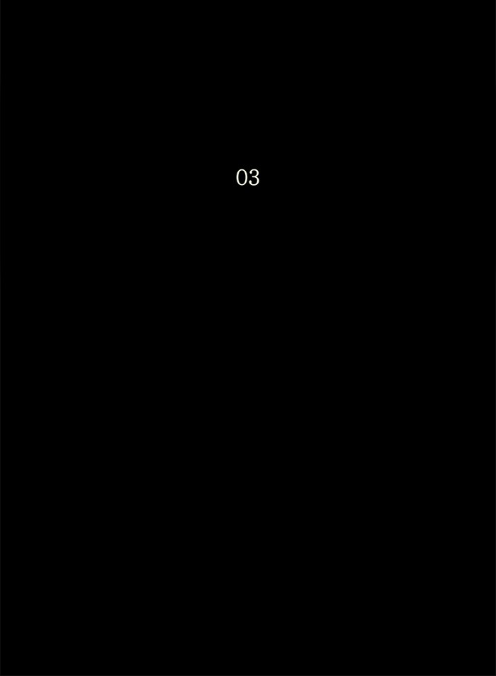 Tower of God Chapter 140 - Page 24
