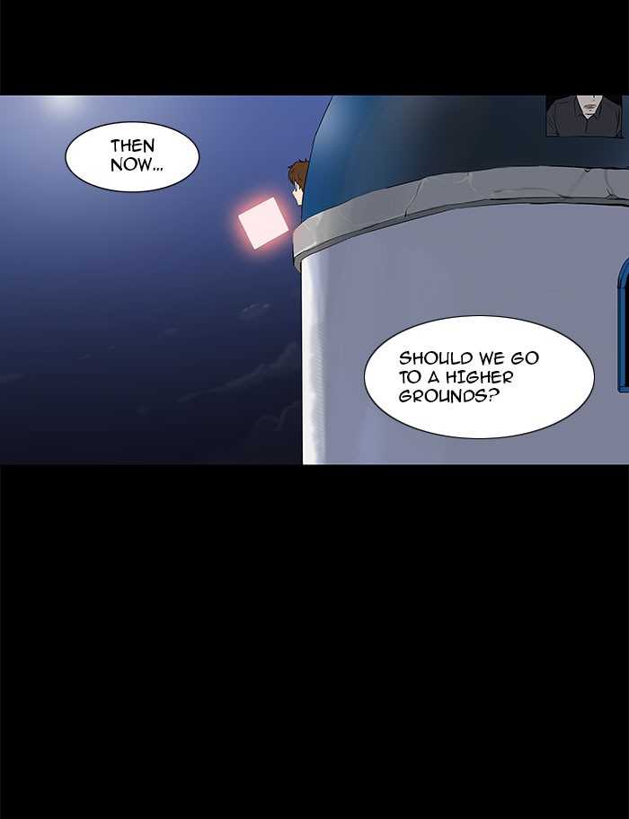 Tower of God Chapter 140 - Page 27