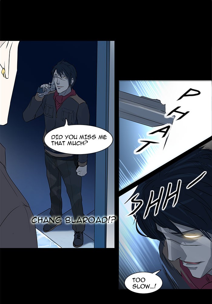 Tower of God Chapter 140 - Page 30