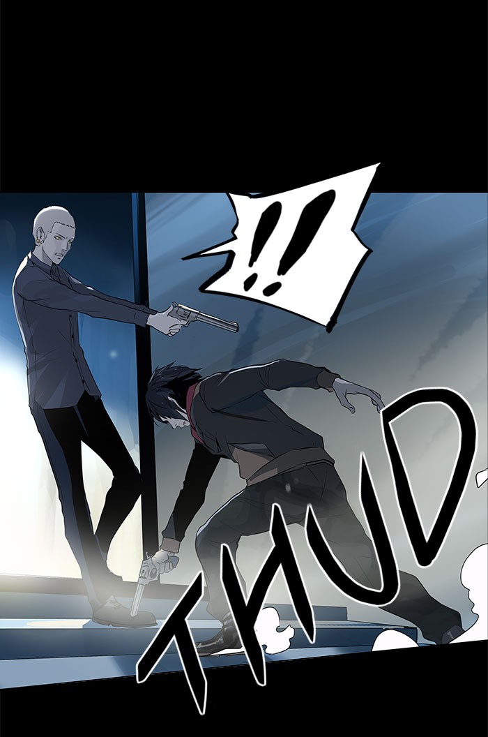Tower of God Chapter 140 - Page 31