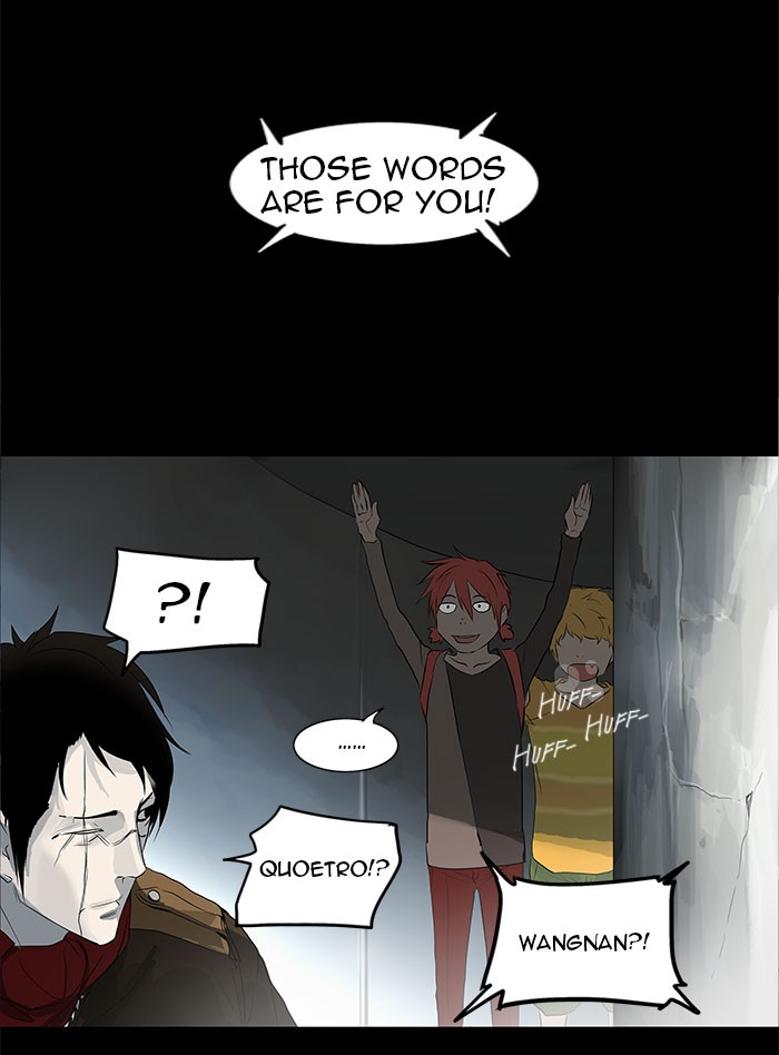 Tower of God Chapter 140 - Page 33