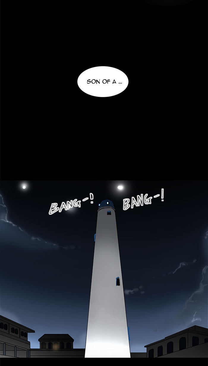 Tower of God Chapter 140 - Page 39