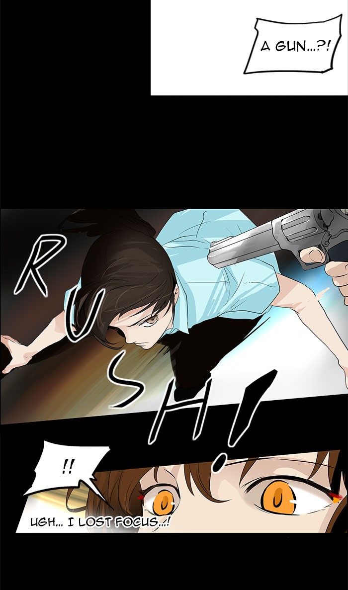 Tower of God Chapter 140 - Page 4