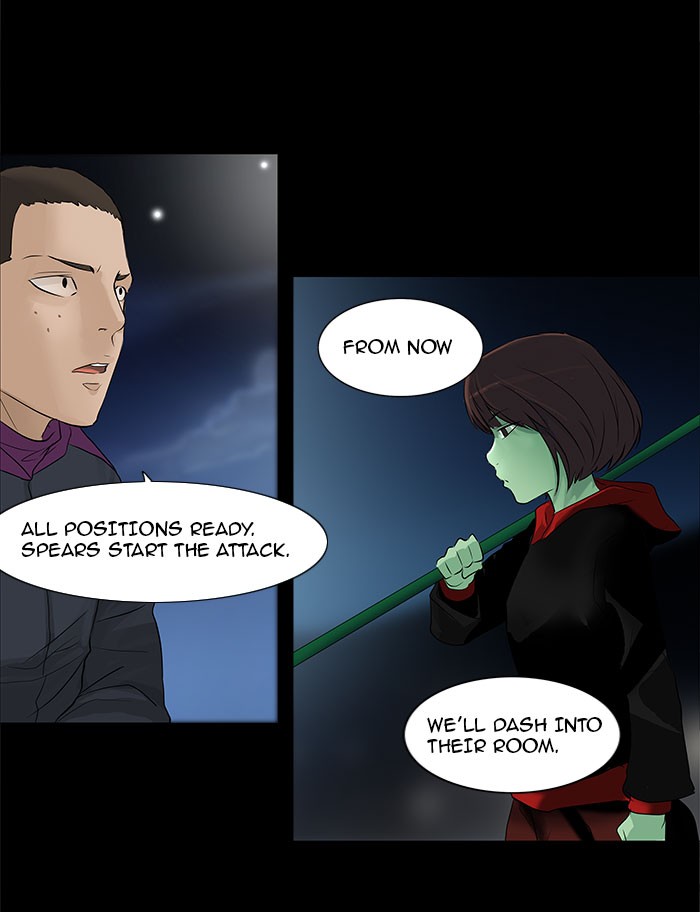 Tower of God Chapter 140 - Page 49