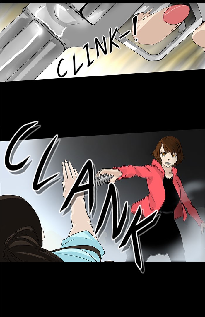 Tower of God Chapter 140 - Page 5