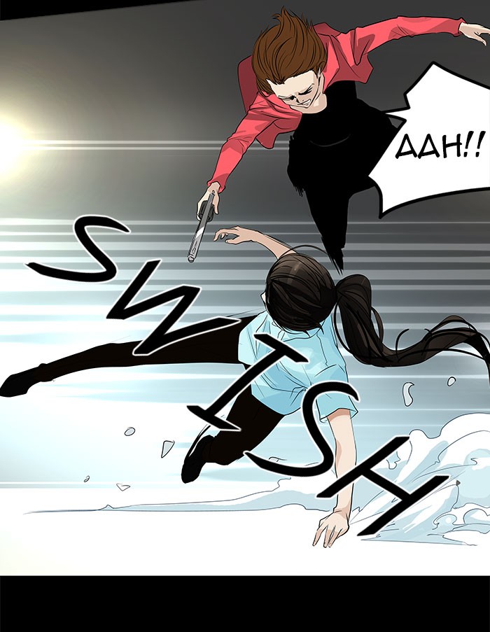 Tower of God Chapter 140 - Page 7
