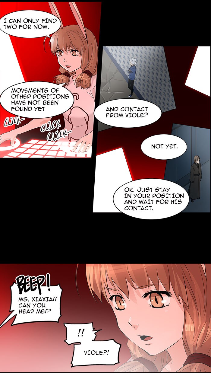 Tower of God Chapter 141 - Page 1