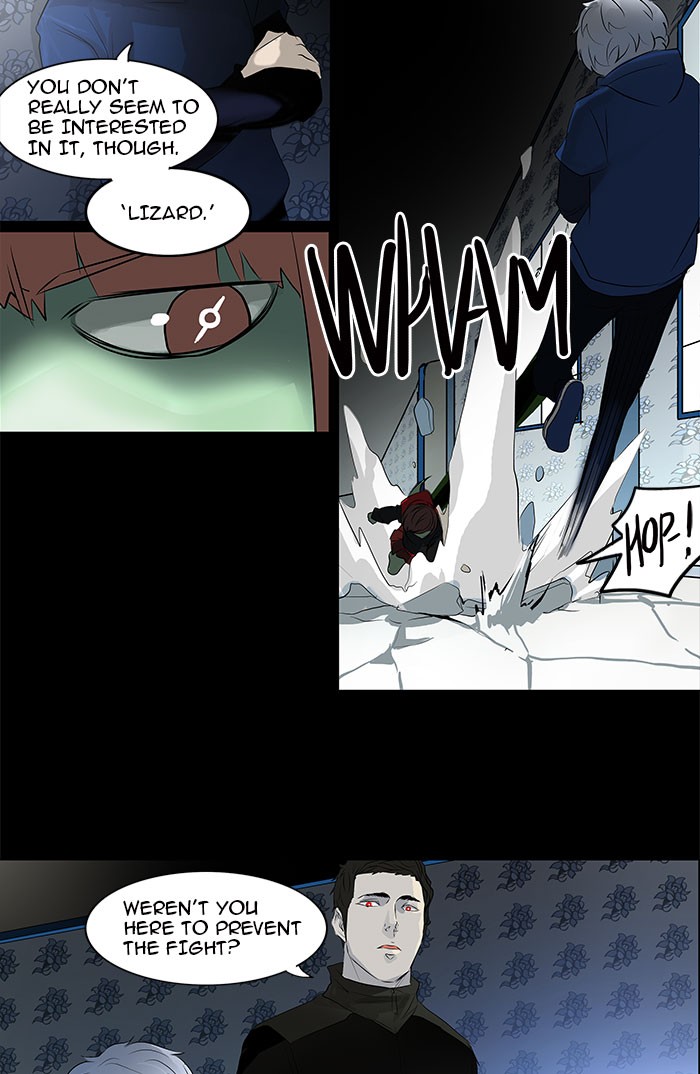 Tower of God Chapter 141 - Page 12