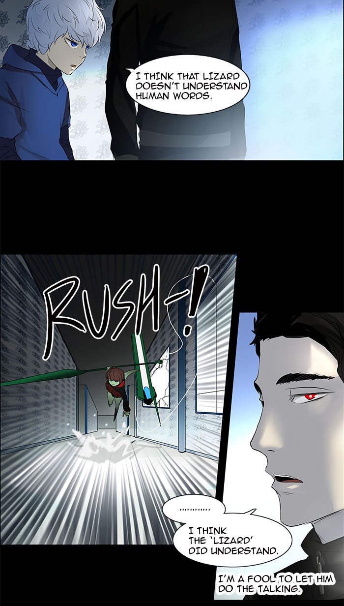 Tower of God Chapter 141 - Page 13