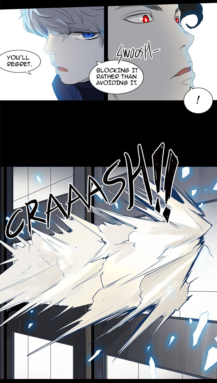 Tower of God Chapter 141 - Page 15