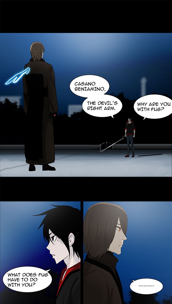 Tower of God Chapter 141 - Page 17