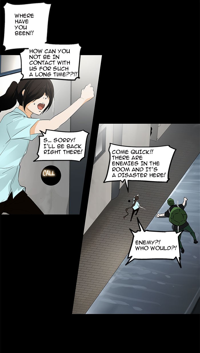 Tower of God Chapter 141 - Page 2
