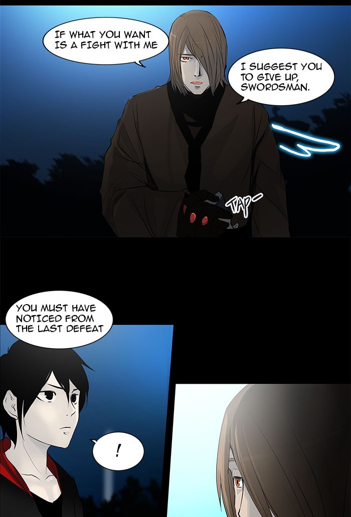 Tower of God Chapter 141 - Page 22