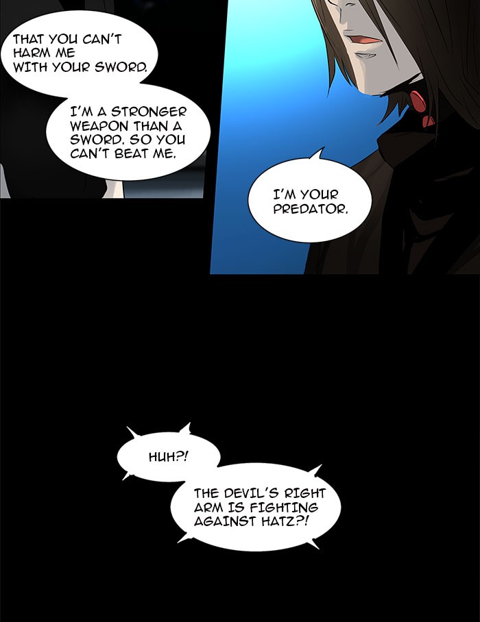 Tower of God Chapter 141 - Page 23