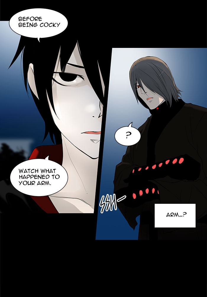 Tower of God Chapter 141 - Page 28