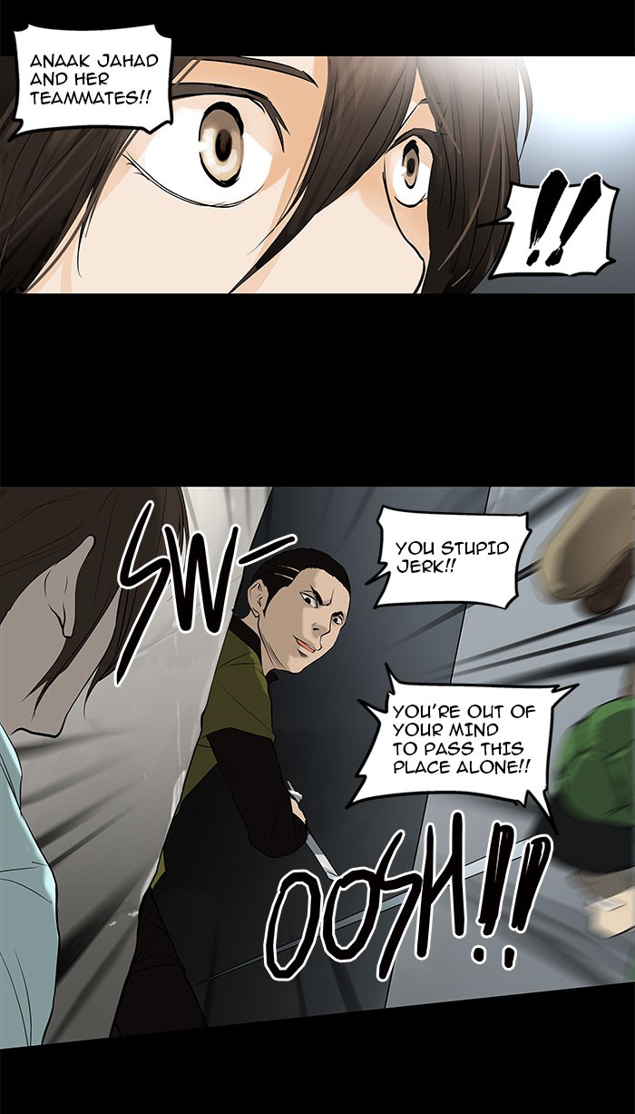 Tower of God Chapter 141 - Page 3