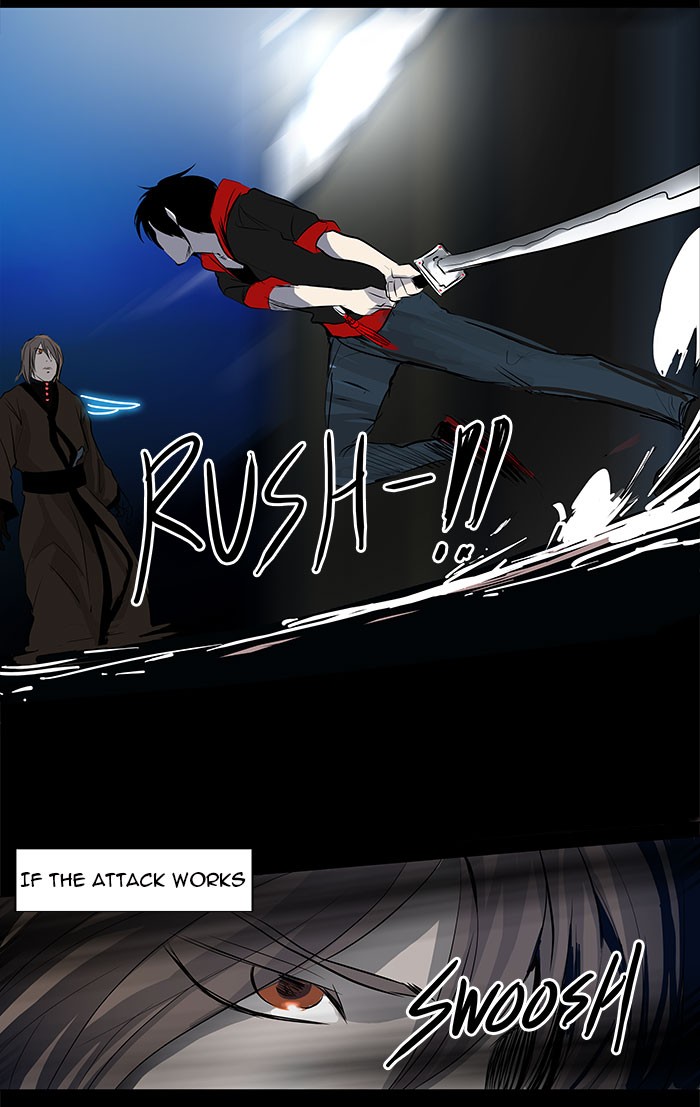 Tower of God Chapter 141 - Page 35