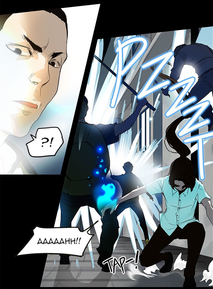 Tower of God Chapter 141 - Page 4