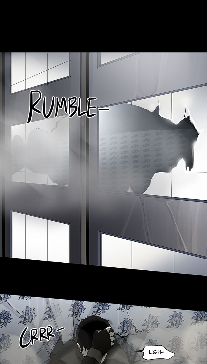 Tower of God Chapter 141 - Page 42