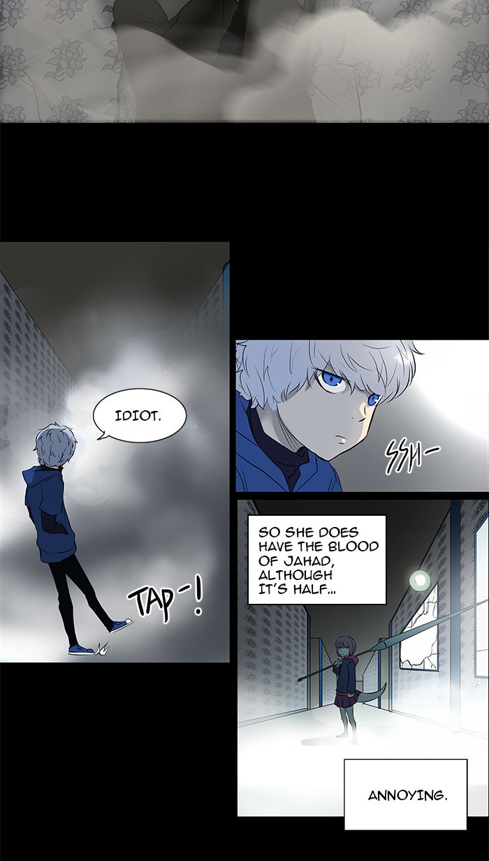 Tower of God Chapter 141 - Page 43