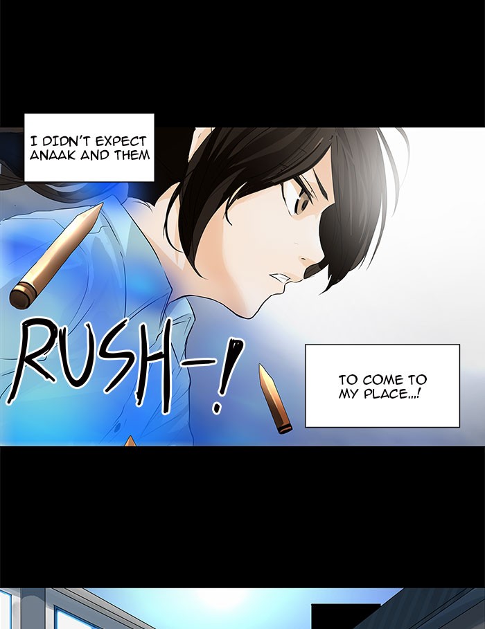 Tower of God Chapter 141 - Page 5